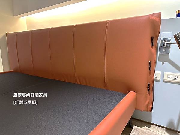 Cuff床架-2.jpg Cuff床架-2.jpg
