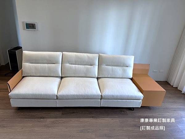 GranTorino沙發W294-1.jpg GranTorino沙發W294-1.jpg
