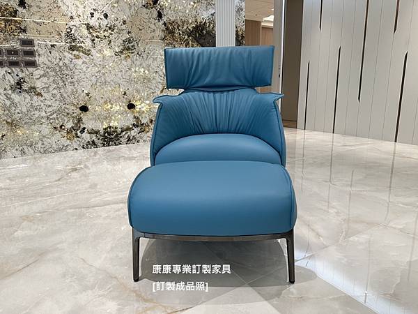 Archibald King單椅-1.jpg