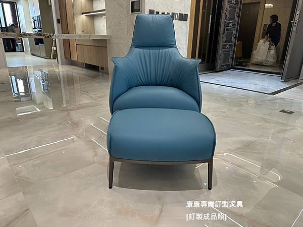 Archibald A單椅-1.jpg