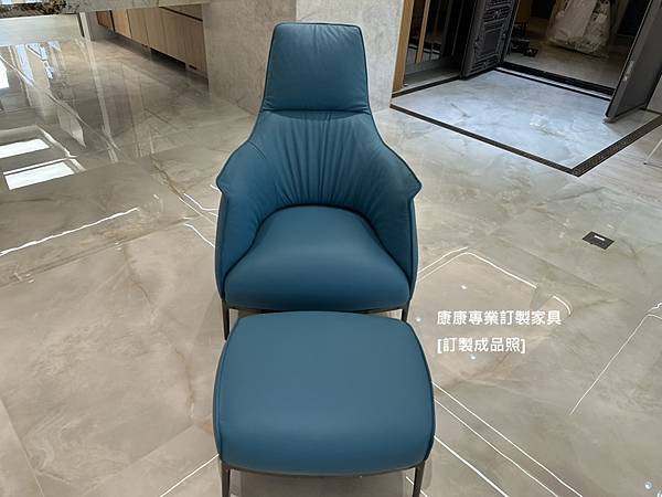 Archibald A單椅-2.jpg