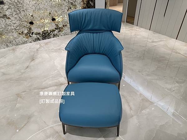 Archibald King單椅-2.jpg