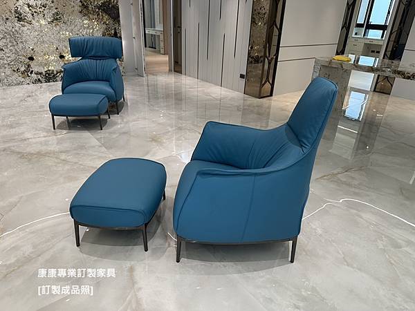 Archibald A單椅-3.jpg