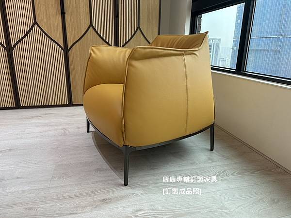 Archibald 單椅-2.jpg