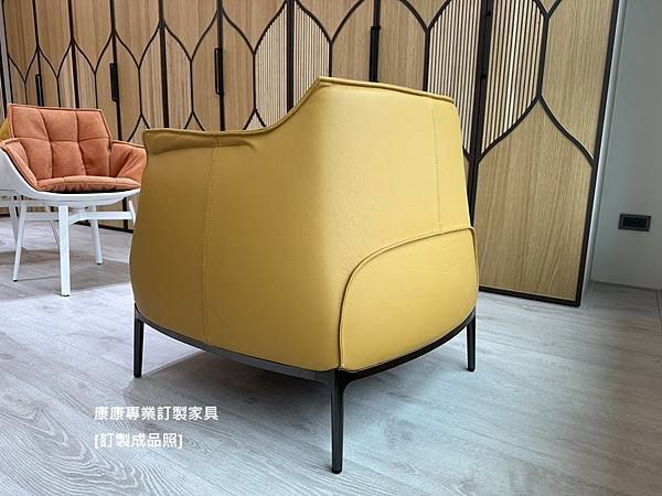 Archibald 單椅-4.jpg