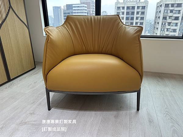 Archibald 單椅-1.jpg