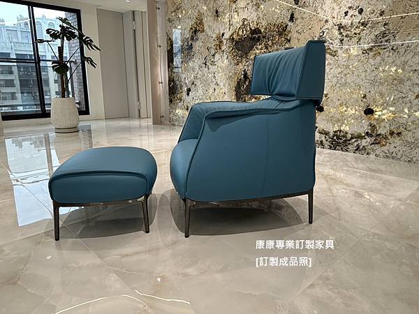 Archibald King單椅-4.jpg