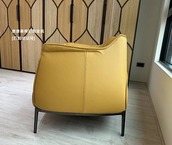 Archibald 單椅-3.jpg