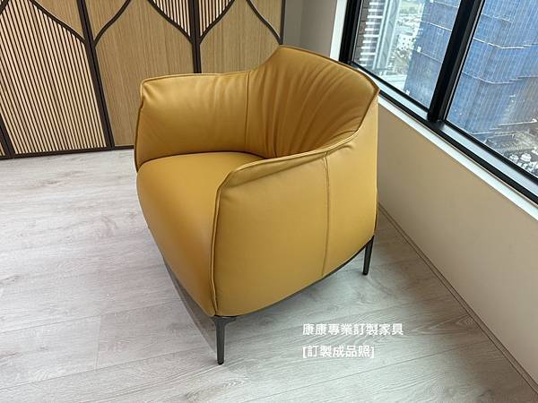 Archibald 單椅-5.jpg