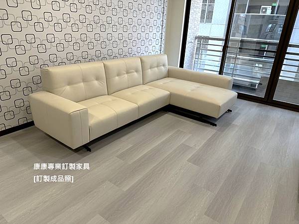 50紀念款沙發W300L180-3.jpg 50紀念款沙發W300L180-3.jpg