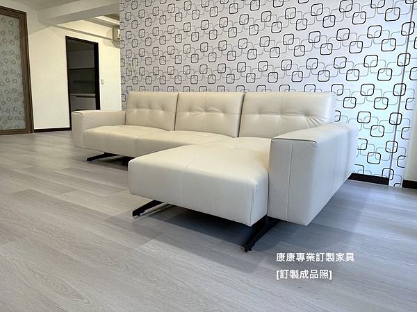50紀念款沙發W300L180-2.jpg 50紀念款沙發W300L180-2.jpg