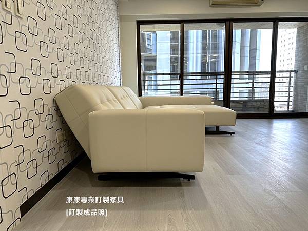 50紀念款沙發W300L180-5.jpg 50紀念款沙發W300L180-5.jpg
