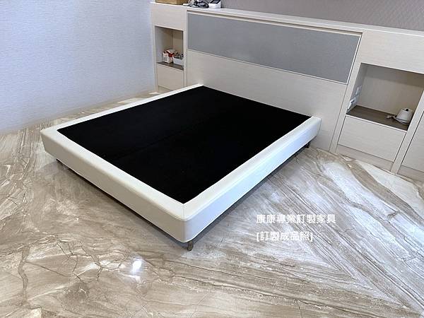 Tatlin床底-1.jpg Tatlin床底-1.jpg