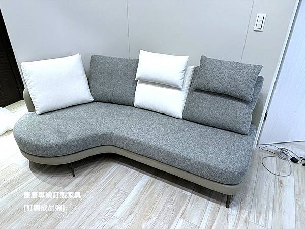 客製化沙發W212-1.jpg 客製化沙發W212-1.jpg
