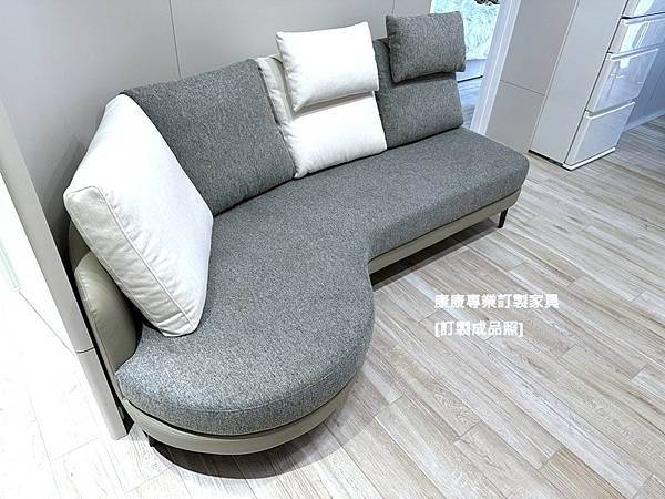 客製化沙發W212-4.jpg 客製化沙發W212-4.jpg