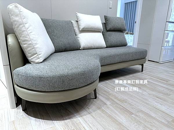 客製化沙發W212-5.jpg 客製化沙發W212-5.jpg