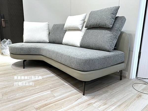 客製化沙發W212-2.jpg 客製化沙發W212-2.jpg