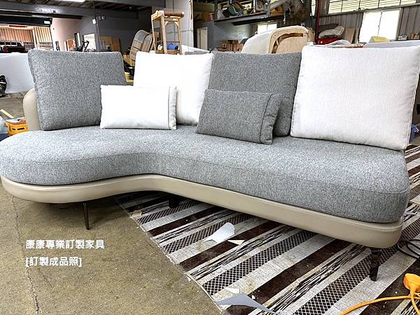 客製化沙發W212-7.jpg 客製化沙發W212-7.jpg