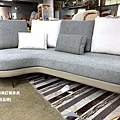 客製化沙發W212-7.jpg