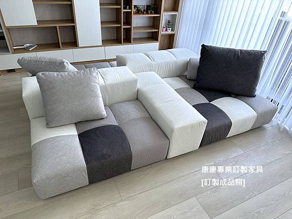 Pixel沙發W280D200-4.jpg Pixel沙發W280D200-4.jpg