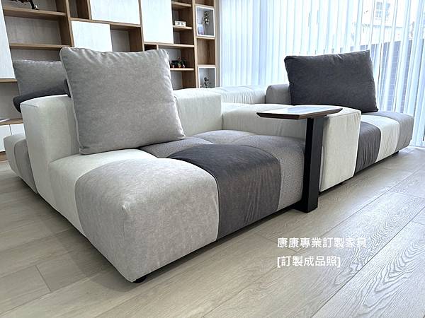 Pixel沙發W280D200-2.jpg Pixel沙發W280D200-2.jpg