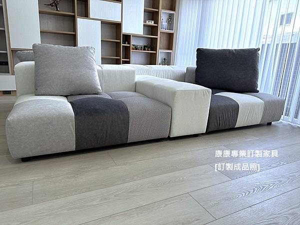 Pixel沙發W280D200-5.jpg Pixel沙發W280D200-5.jpg