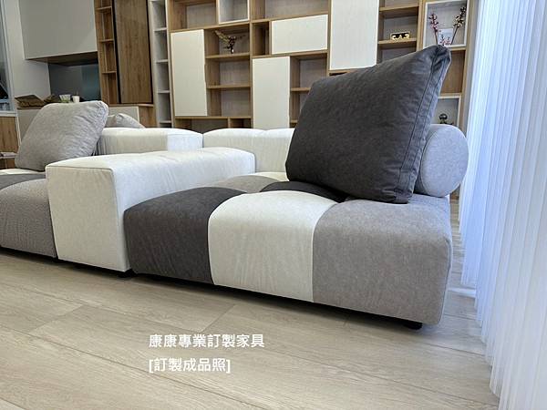 Pixel沙發W280D200-8.jpg Pixel沙發W280D200-8.jpg