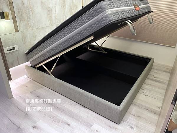 床底+掀-11.jpg 床底+掀-11.jpg