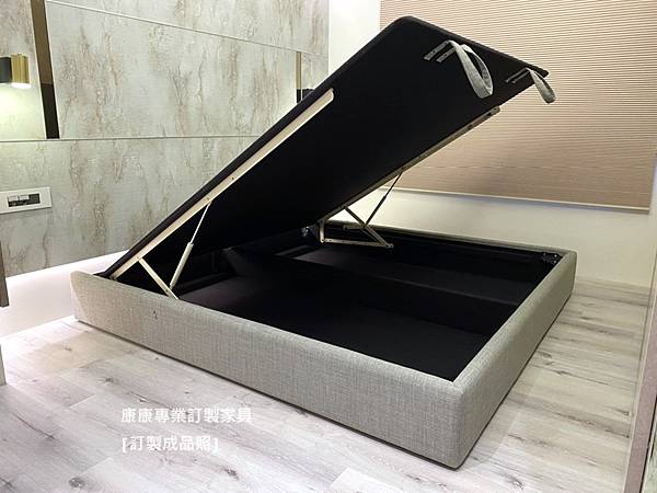 床底+掀-10.jpg 床底+掀-10.jpg