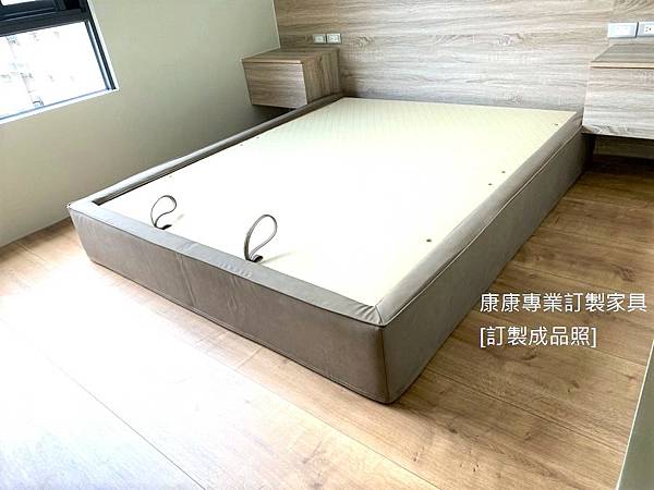 床底加掀_Bend_2.jpg 床底加掀_Bend_2.jpg