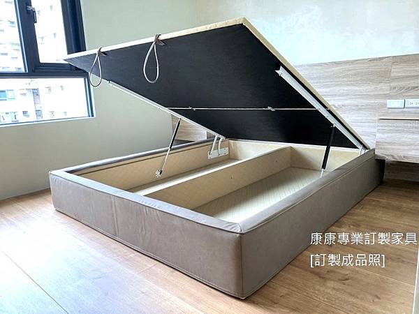 床底加掀_Bend_3.jpg 床底加掀_Bend_3.jpg