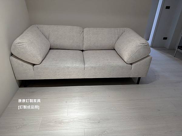 Collar沙發W210-6.jpg Collar沙發W210-6.jpg