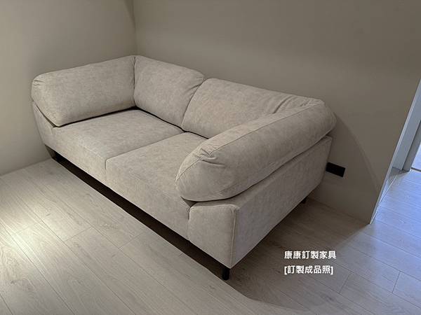 Collar沙發W210-2.jpg Collar沙發W210-2.jpg