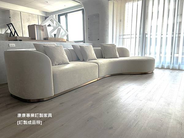 Pierre沙發W368L193-2.jpg Pierre沙發W368L193-2.jpg