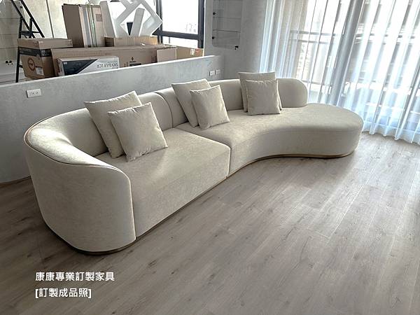 Pierre沙發W368L193-1.jpg Pierre沙發W368L193-1.jpg