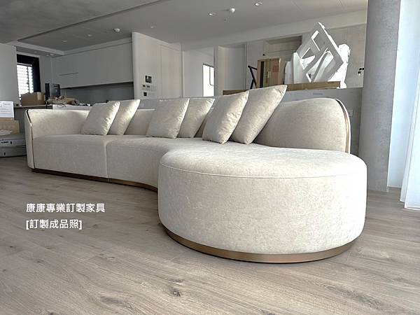 Pierre沙發W368L193-7.jpg Pierre沙發W368L193-7.jpg