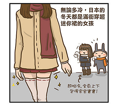 82_LEG1