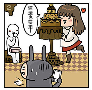CHOCO_01_facebook2