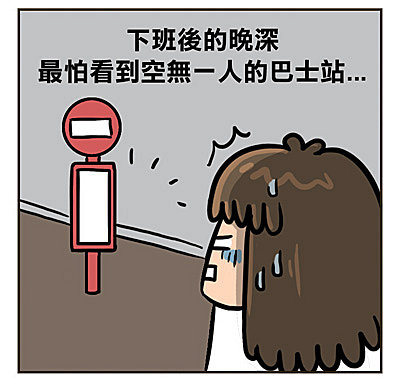 77_bus1