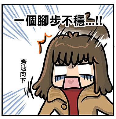 55_fat_bf2