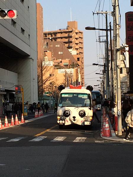 東京大阪自由行