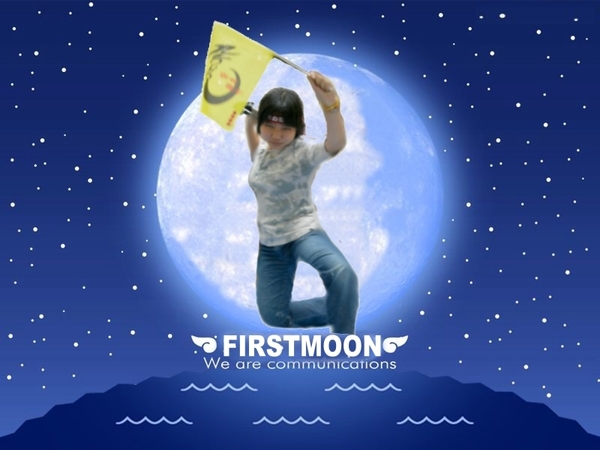 firstmoon.jpg