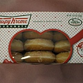 Krispy Kreme V-day special packing top view