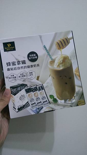 2015蜜蜂工坊試飲