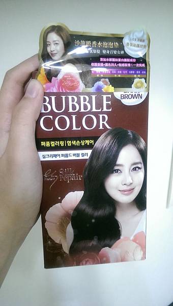 Elastine天使光圈香水泡泡染