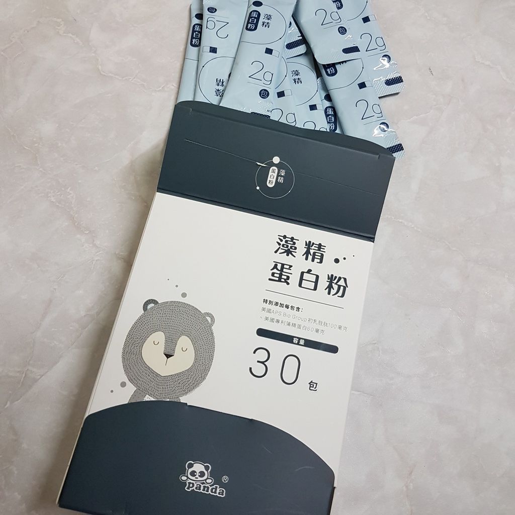 20181220_112047.jpg 20181220_112047.jpg