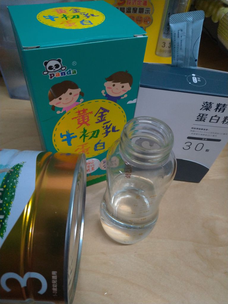 P_20181220_203227_vHDR_Auto.jpg P_20181220_203227_vHDR_Auto.jpg