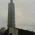 Taipei 101