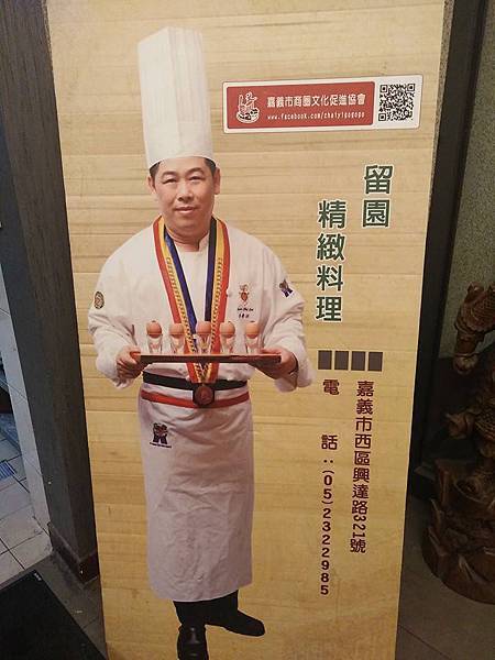 29683147_1678185072274124_6796036693430362060_n.jpg 29683147_1678185072274124_6796036693430362060_n.jpg