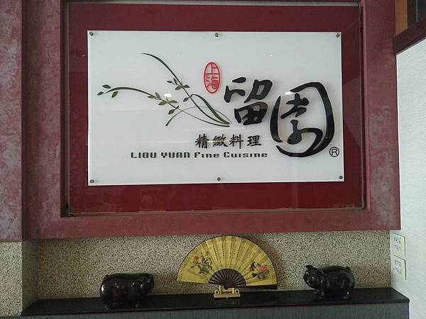 29683475_1678185142274117_8359365814087103720_n.jpg 29683475_1678185142274117_8359365814087103720_n.jpg